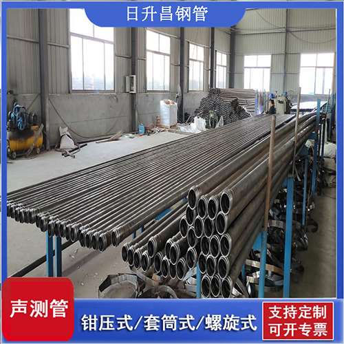 嘉善套筒式桩基声测管