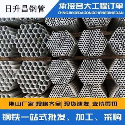 嘉善声测管桩基现场检测技术规定