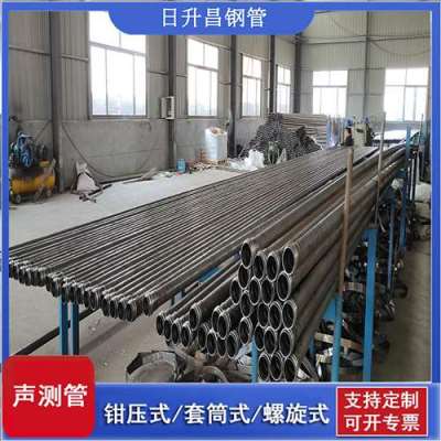 嘉善声测管连接方式你会选哪种