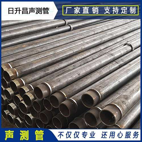嘉善声测管外观质量有哪些要求？