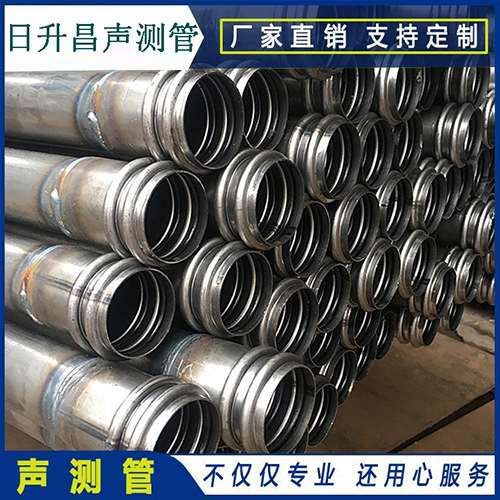 嘉善声测管现场检测用什么方法？